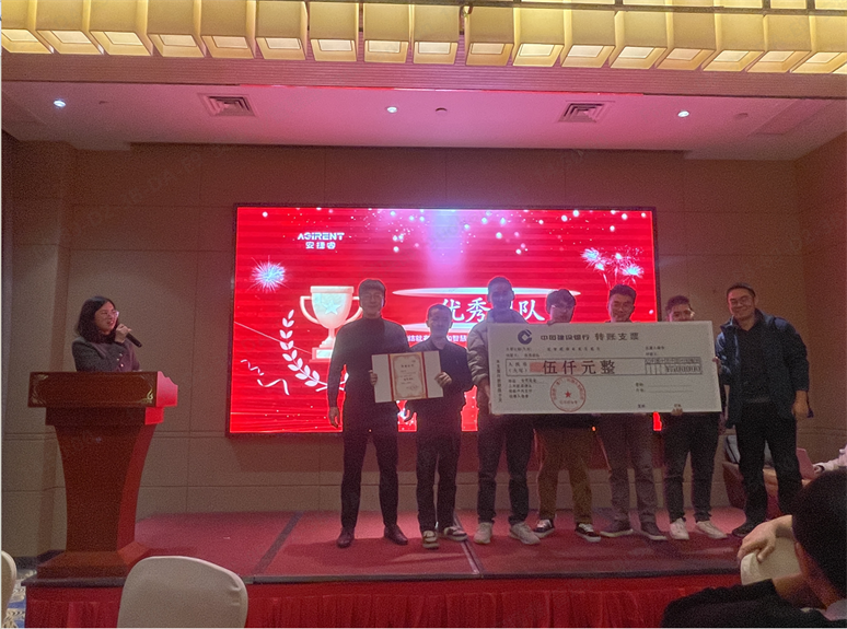 1707032450101098.png 6.png