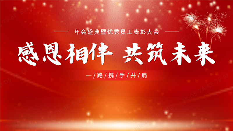 1707096094133523.jpg 圖片3.jpg